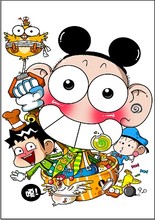 【爆笑校园33】最新最全爆笑校园33 产品参考