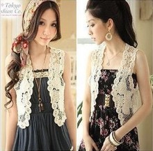 【波西米亚马甲】最新最全波西米亚马甲返利优