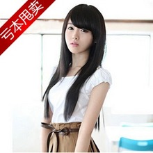 【假<em>头发长</em> 直 <em>斜刘海</em>】最新最全假<em>头发长</em> 直 斜