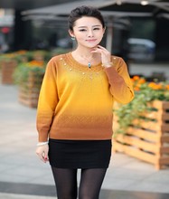 【<em>浅爱毛衣</em>】最新最全<em>浅爱毛衣</em> 产品参考信息