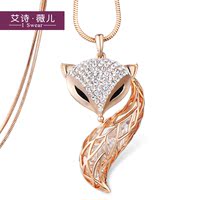 威妮华 欧美时尚长款猎豹<em>挂件饰品项链</em>女 水晶