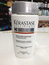 【头发激活】最新最全头发激活 产品参考信息