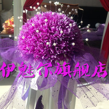 ... 纱做花球视频,用纱做花球,纱做花球-用纱做花球视频