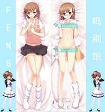 【<em>炮姐</em>抱枕】最新最全<em>炮姐</em>抱枕 产品参考信息