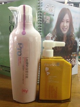 包邮!PRO头发<em>卵磷脂 头发</em>排毒护发素/头发营养