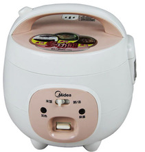 【美的yn161】最新最全美的yn161 产品参考信