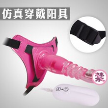 【<em>女同工具</em>】最新最全<em>女同工具</em> 产品参考信息