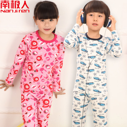 <em>南极人</em>儿童保暖内衣童装<em>秋装</em>精棉<em>男童</em>女童秋衣