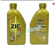 【吉克sk机油】_正品海淘特卖代购-淘宝全球购