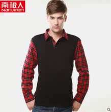 【带领保暖衣男】最新最全带领保暖衣男 产品