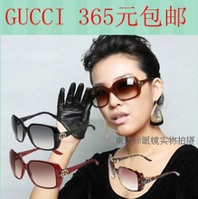 【guccl眼镜】最新最全guccl眼镜 产品参考信息