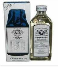 【肠痛水】最新最全肠痛水 产品参考信息_一淘