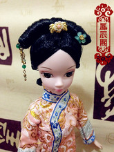 【<em>可儿娃娃古装发型</em>】最新最全<em>可儿娃娃古装发</em>