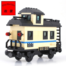 正品 启蒙636餐车车厢 乐高式 火车系列 拼装积