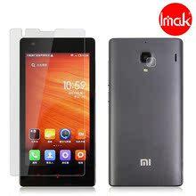 【小米镜头贴膜】最新最全小米镜头贴膜返利优