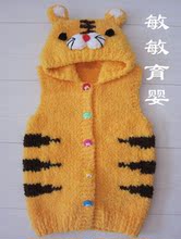 【毛巾<em>线编织毛衣</em>】最新最全毛巾<em>线编织毛衣</em> 