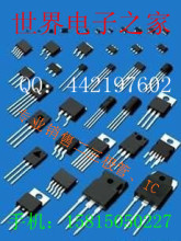 原货1 SR2150 1N4376 VR-61B SKL13B RGP