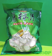 【湘西怀化特产】最新最全湘西怀化特产 产品