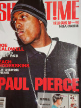 【当代体育扣篮】最新最全当代体育扣篮 产品