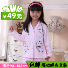 【<em>15岁女孩</em>春装套装】最新最全<em>15岁女孩</em>春装