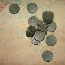 【捕鳝鱼笼】最新最全捕鳝鱼笼 产品参考信息