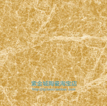 【浅啡网瓷砖】最新最全浅啡网瓷砖 产品参考