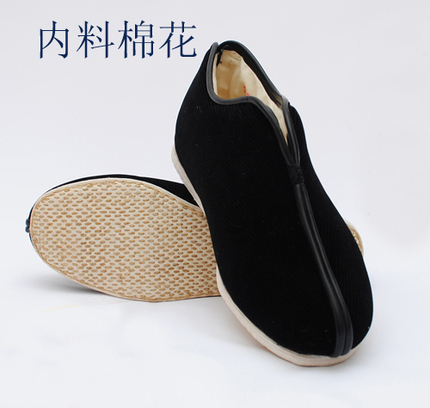 男鞋老北京正品手工千层底布鞋千层底图纸,kitty十字绣棉鞋大图图片