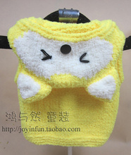 【<em>绒绒线马甲</em>】最新最全<em>绒绒线马甲</em> 产品参考