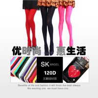 SK纯美哑光不透肉 天鹅绒彩色100D糖果色结