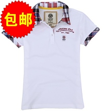 【<em>瑞琪女装</em>】最新最全<em>瑞琪女装</em> 产品参考信息