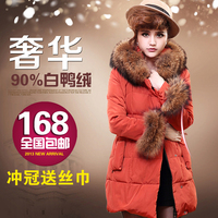 韩版新款品牌冬装反季女士羽绒服女装正品特价