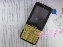【商务直板手机 男款】最新最全商务直板手机