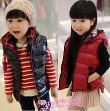 【磨菇街童装】最新最全磨菇街童装 产品参考