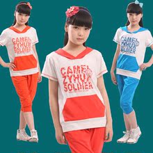 【<em>初中</em>生<em>运动服</em>女装】最新最全<em>初中</em>生<em>运动服</em>女