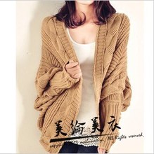 【<em>粗线大红毛衣</em>】最新最全<em>粗线大红毛衣</em> 产品