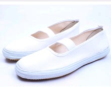 【回力白鞋】最新最全回力白鞋 产品参考信息