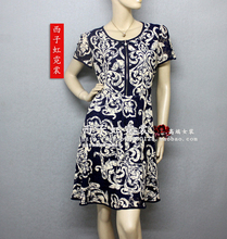 【<em>若雨女装</em>】最新最全<em>若雨女装</em> 产品参考信息