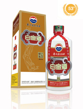【白金酒53度】最新最全白金酒53度 产品参考
