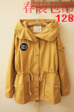 【<em>蘑菇街厚外套</em>】最新最全<em>蘑菇街厚外套</em> 产品