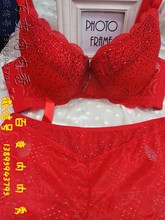 【红色水钻<em>胸罩</em>】最新最全红色水钻<em>胸罩</em> 产品