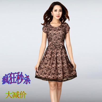 哥弟正品代购阿玛施<em>品牌女装</em>2014款夏季高端