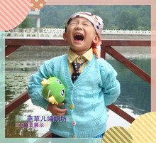 【<em>绒线编织开衫</em>】最新最全<em>绒线编织开衫</em> 产品