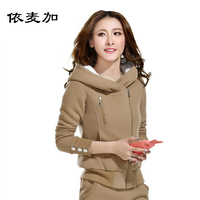 加厚运动服套装女2013新款女装卫衣休闲y动套