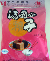 【成都赖汤圆心子】_正品海淘特卖代购-淘宝全