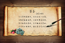 【天一琴茶】最新最全天一琴茶 产品参考信息