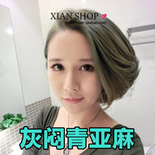 【闷青色】最新最全闷青色 产品参考信息