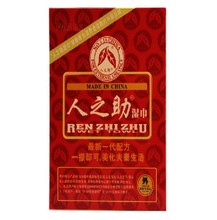 【人之助男用湿巾】最新最全人之助男用湿巾