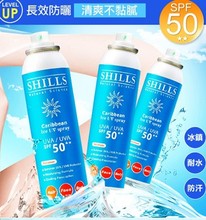 【<em>女人我最大shills</em>】最新最全<em>女人我最大shills</em>