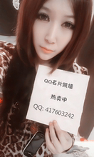 【<em>安卓qq名片照片墙</em>】最新最全<em>安卓qq名片照</em>