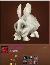 【暗月兔子】最新最全暗月兔子 产品参考信息